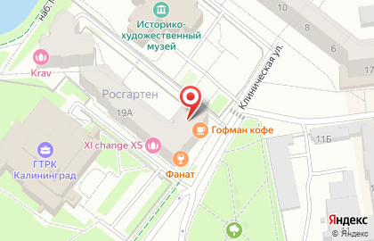 Магазин разливного пива Фанат в Ленинградском районе на карте