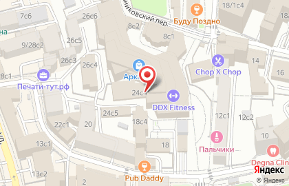 Культурный центр ДОМ в Москве на карте