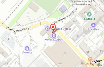 Магазин сантехники Болеар-Плюс на карте