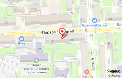 Райффайзенбанк на Первомайской улице на карте