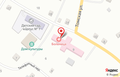 Врачебная амбулатория на Томской улице на карте