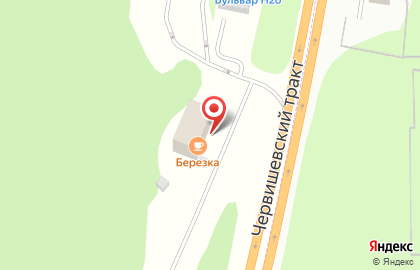 Кафе Березка на Червишевском тракте на карте