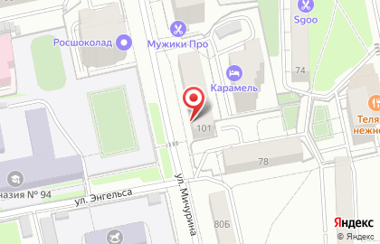 Clemart на карте