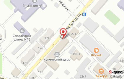 Банкомат Банк Уралсиб на улице Льва Толстого на карте