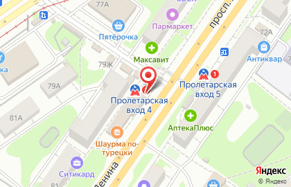 Микрофинансовая компания Быстроденьги на проспекте Ленина, 79в на карте