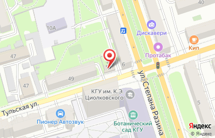 Магазин разливных напитков на Степана Разина на карте