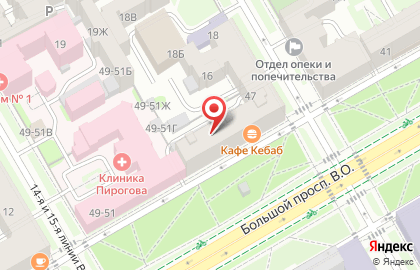Магазин косметики и бытовой химии Watsons на Большом проспекте В.О., 47 на карте