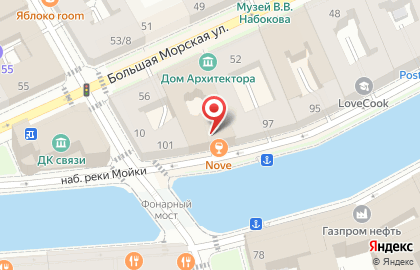 Коктейль-бар Nove на карте