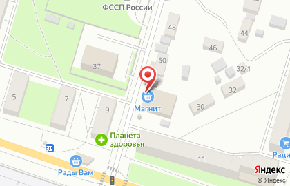 Киоск по ремонту обуви и изготовлению ключей в Перми на карте