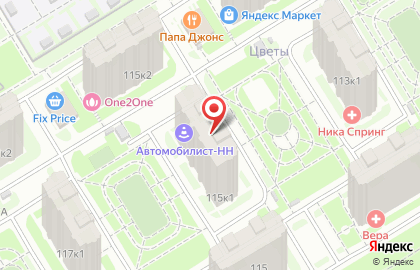 Служба экспресс-доставки Сдэк на улице Академика Сахарова на карте