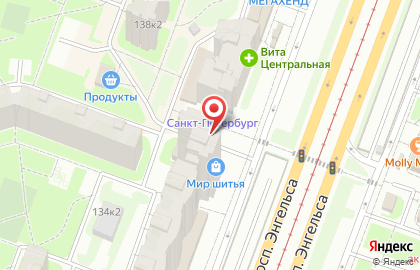 Ультрапост на карте