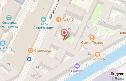 Хостел Браво на Казанской улице на карте
