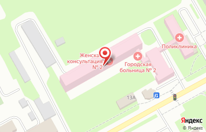 Поликлиника, Вологодская городская больница №2 на карте