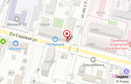 Подкова в Октябрьском районе на карте