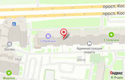 Участковый пункт полиции 13 отдел полиции, Управление МВД Красногвардейского района на проспекте Косыгина на карте