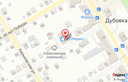 Магазин электроники и бытовой техники АстМаркет на Первомайской улице на карте