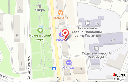 Магазин канцтоваров для школы и бизнеса на карте