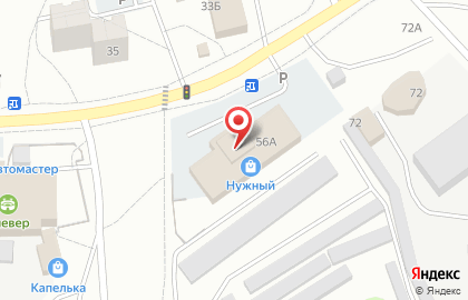 Универмаг Нужный, универмаг на Внуковской улице на карте
