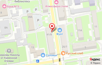 Кофей на карте