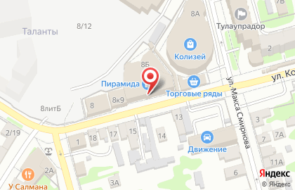 ТЦ Пирамида в Центральном районе на карте