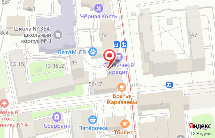 Хостелы Рус на улице Бауманская в Басманном на карте