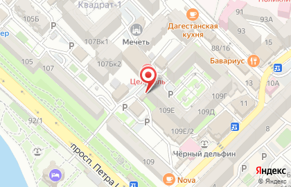 Магазин в Махачкале на карте