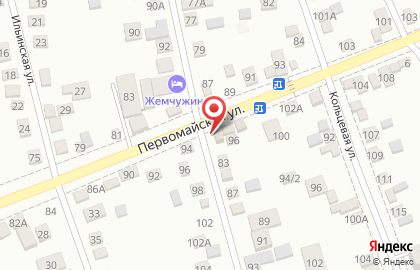 Торгово-сервисная компания РемКот на Первомайской улице на карте