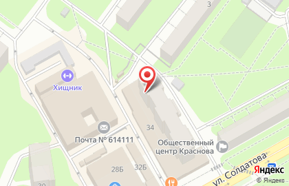 Семейная студия Fresh на карте