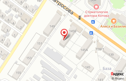 Сеть универсамов ЦентрТорг на улице Матросова на карте