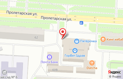 Салон красоты Лара на Пролетарской улице на карте