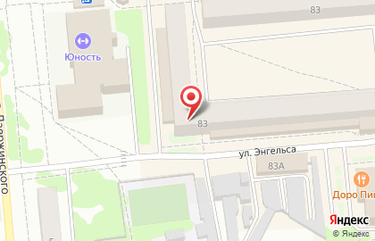 Магазин алкогольной продукции Глазовский на улице 1 Мая, 83 на карте