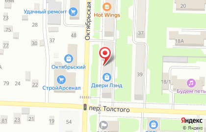 Магазин крепежа и инструмента Забей на Октябрьской улице на карте