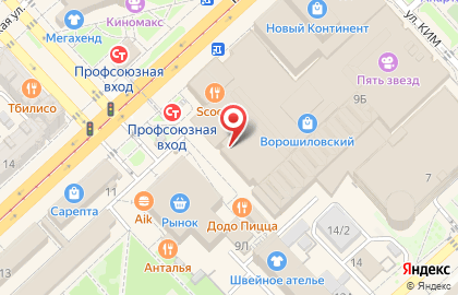 Фирменный магазин Московский Ювелирный Завод на Рабоче-Крестьянской улице на карте