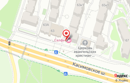 Строительная компания Строй Лидер на карте