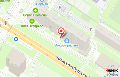 Автошкола Вариант на Шлиссельбургском проспекте на карте