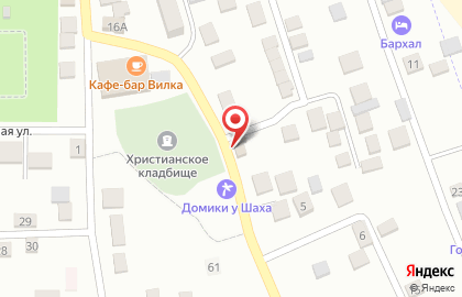 Автомойка самообслуживания в Махачкале на карте