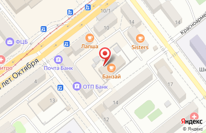 Гостиница Абрамович в Улан-Удэ на карте