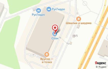 Торгово-развлекательный центр Ozon на карте