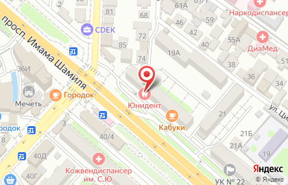 Ортодонт-центр доктора Шамова на карте