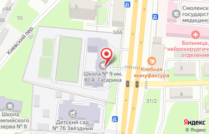 Клуб робототехники РобоТрек на проспекте Гагарина на карте