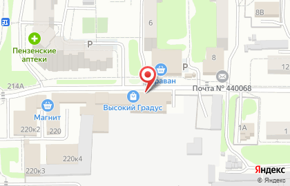 Приёмный пункт От и До на улице Терновского, 222 на карте