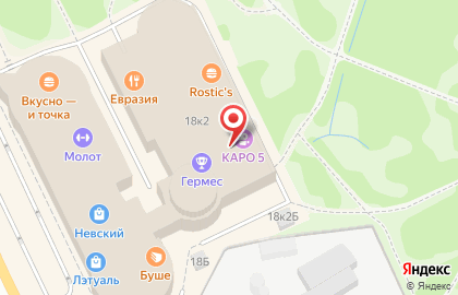 Кинотеатр КАРО 5 Невский-2 в Санкт-Петербурге на карте