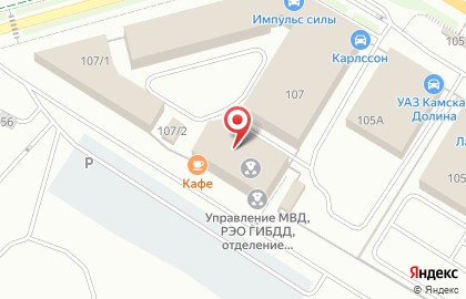 МРЭО ГИБДД Пермского края на карте