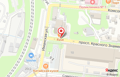 Центр паровых коктейлей Rave на карте
