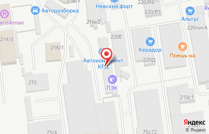 Транспортная компания ПЭК на Новороссийской улице, 216/2 на карте