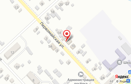 Продуктовый магазин Центральный на Первомайской улице на карте