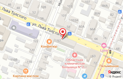 Паулов и К на карте