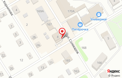 Магазин Одевайка на улице Луначарского на карте