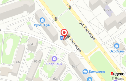 Салон-парикмахерская Комильфо на улице Рылеева на карте