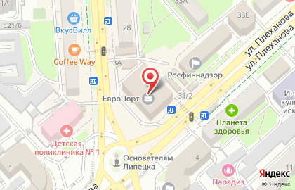 Юридическая компания Банкротофф в Правобережном районе на карте